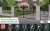 KABUL ARANŻACJA
